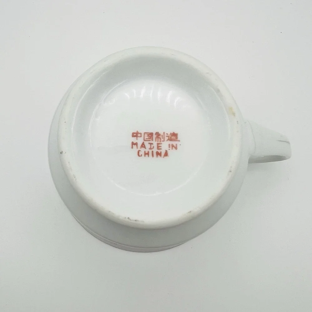 N/A vintage teacup